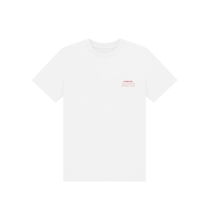 Thornbridge Kids Mummy Tee Printed Kids T-Shirt Thornbridge